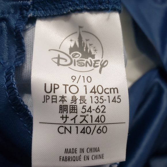 2 FOR 40 Disney Parks Captain America Costume - Picture 9 of 16